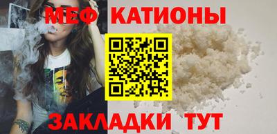 apvp Краснодар