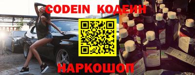 apvp Краснодар