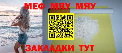 apvp Краснодар