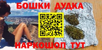 амф Краснознаменск