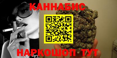 амф Краснознаменск