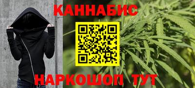 амф Краснознаменск
