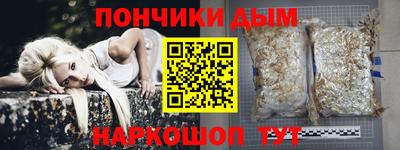 амф Краснознаменск