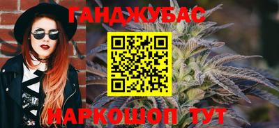 амф Краснознаменск