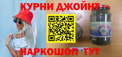 амф Краснознаменск