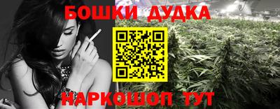 амф Краснознаменск
