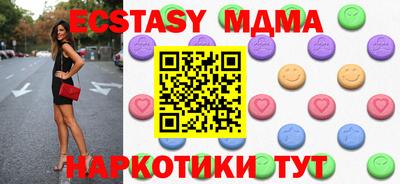 apvp Краснодар