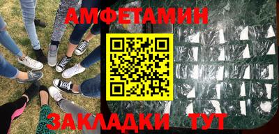 apvp Краснодар