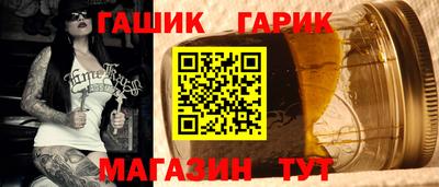 apvp Краснодар