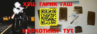 амф Краснознаменск