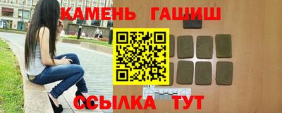 амф Краснознаменск