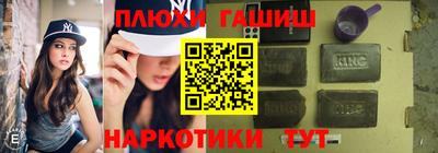 амф Краснознаменск