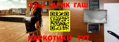 apvp Краснодар