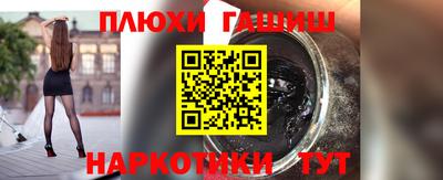 apvp Краснодар