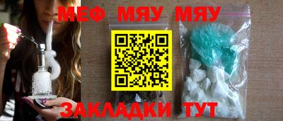 apvp Краснодар